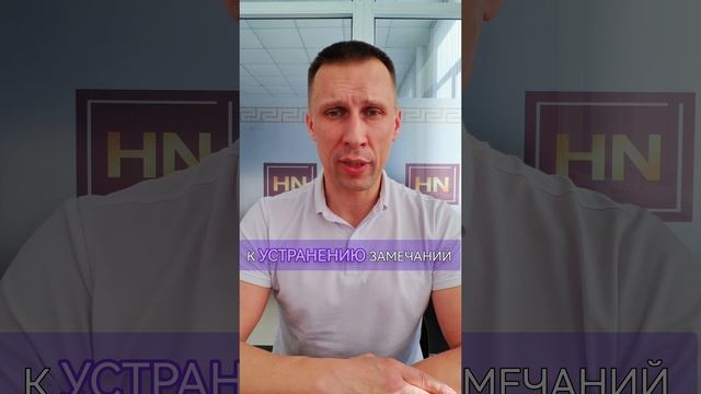 ИТОГИ 10-ГО ДНЯ МАРАФОНА БЕСПЛАТНЫХ КОНСУЛЬТАЦИЙ ПО НЕДВИЖИМОСТИ