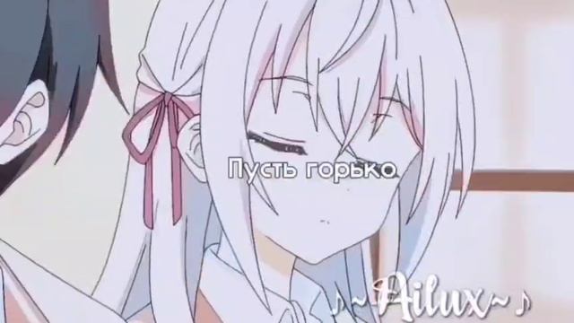 звёздное дитя и Аля иногда кокетничает со мной по русски