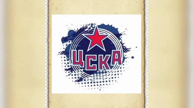 Прогноз На КХЛ 27 января Прогноз Цска -Амур #прогнозы #кхл #ставкинаспорт #хоккей #ставки #