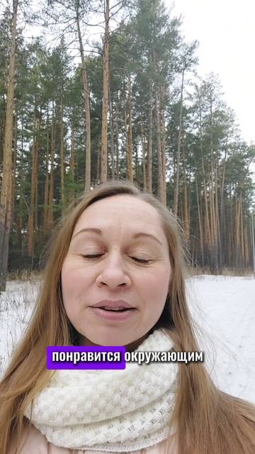 прогноз на 30 марта 2025