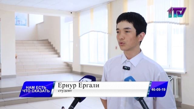 04.04.24. Семинар-тренинг «Лидерство как инструмент расширения возможностей»