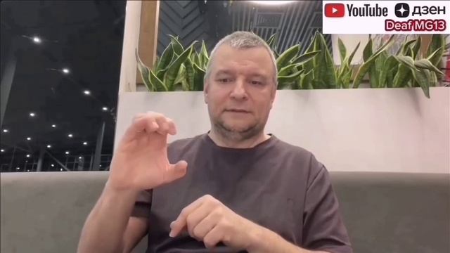 Андрей Птицын от 29.03.2025_3