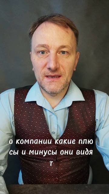 ВЫБОР ПРОДУКТА ДЛЯ СЕТЕВОГО - ИЗУЧИТЕ ОТЗЫВЫ