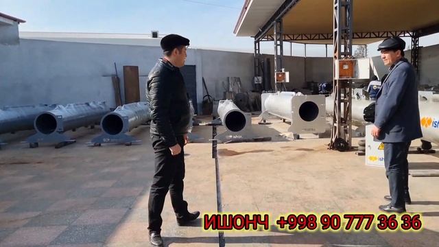СИНАЛГАН КУНИГА 50$-100$ ПУЛИ БОР   ГИЛАМ ЮВИШ 100 БИЗНЕС ЛОЙИХА #2 ВИДЕО