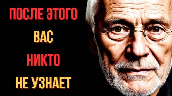 ВНИМАНИЕ! Эти 7 привычек,  изменят вашу жизнь за 1 неделю!