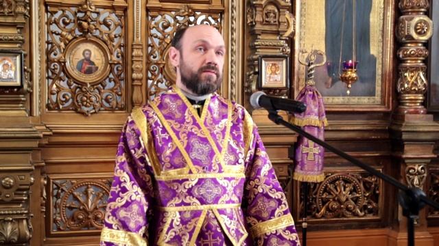 Проповедь диакона Сергия Полякова