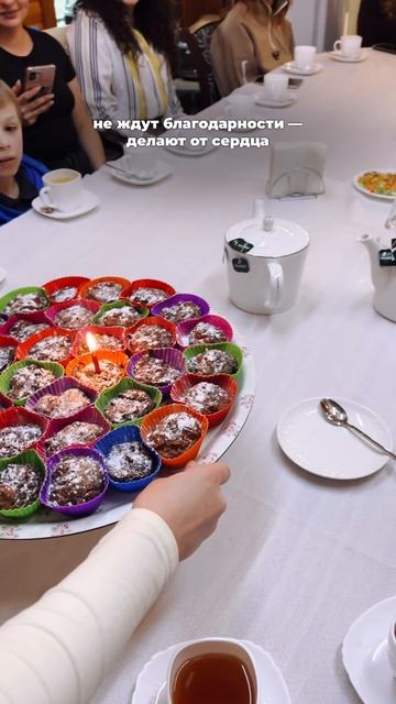 Добро нашего фонда делает людей богаче душой. Становитесь частью нас☺️