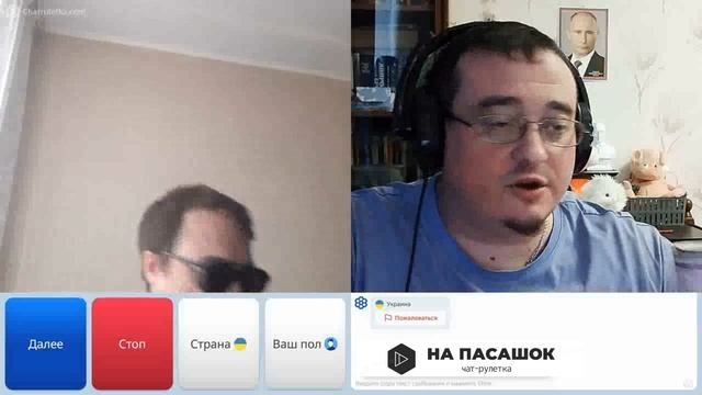 Вот это именно не лечится. Чат-рулетка