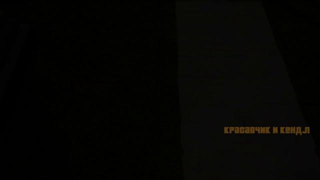 Grand Theft Auto  San Andreas – The Definitive Edition Прохождение - Миссия №1 Паровоз