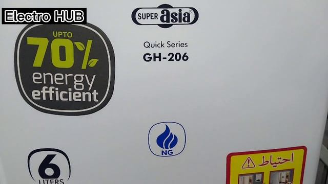 Super Asia Water Heater Price | Best Water Heater  6L capacity price | Imported Geyser Price 2021