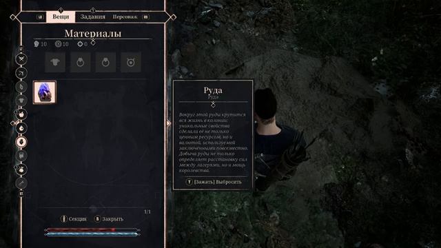 GOTHIC 1 REMAKE Прохождение 1 ᐅ Готика 1 (Ремейк / Демо-версия).