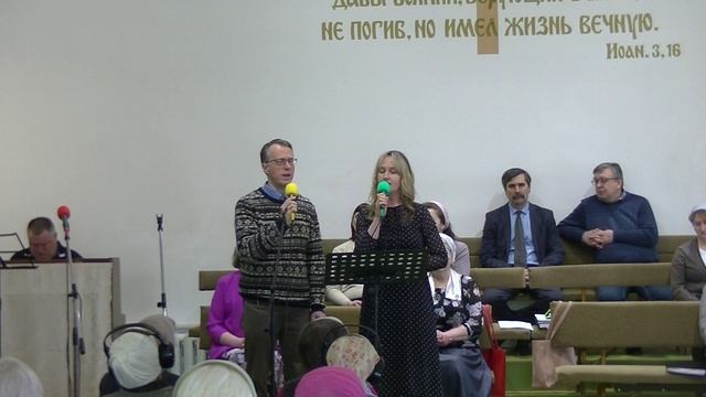 Бог есть Любовь 25