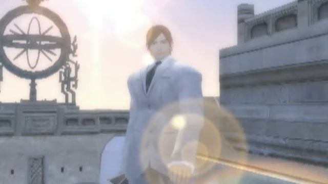 Death Note PW 1.avi
