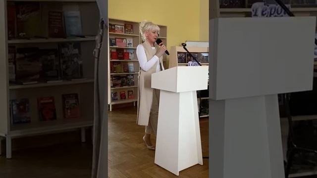Встреча с читателями и литераторами славного города Сочи