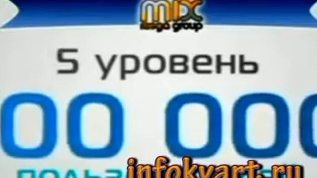 1.infokvart.ru
