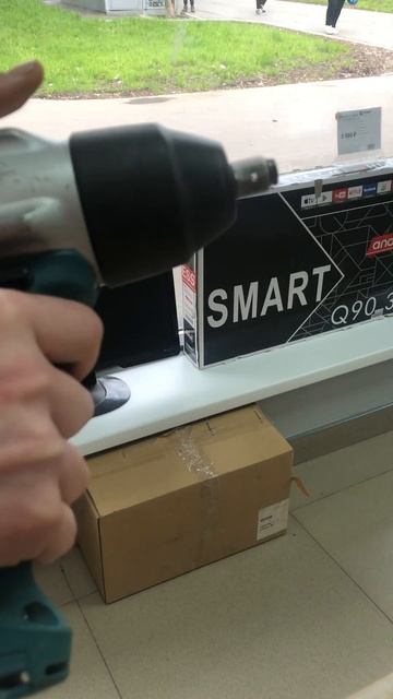 6 мая 2024 г.
