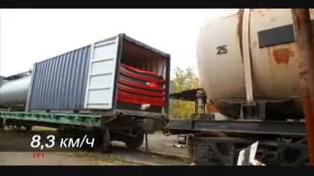 Big Red Flexitank Russia Rail Test