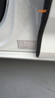 🔥Получили очередной автомобиль для нашего клиента.