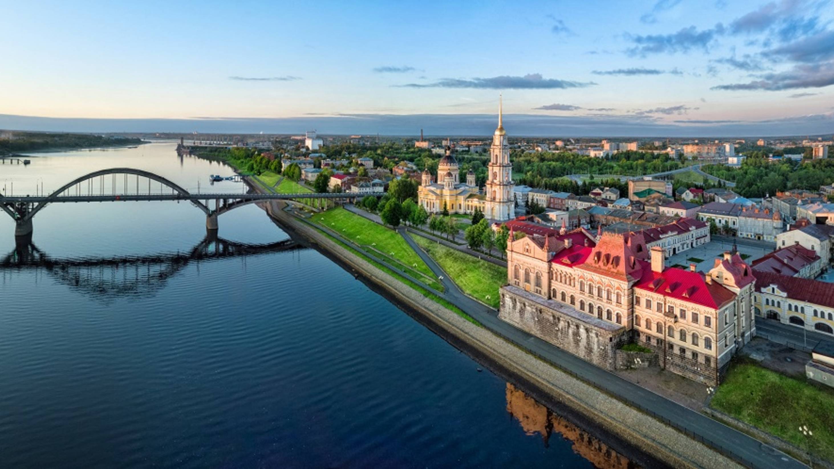 Рыбинск