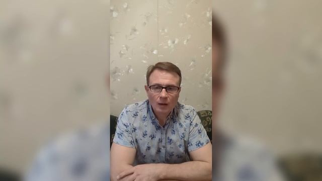 Стрим 30 марта 25 года