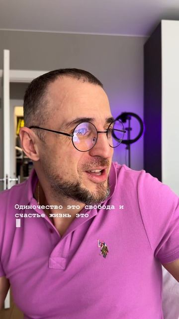 Как улучшить качество своей жизни?