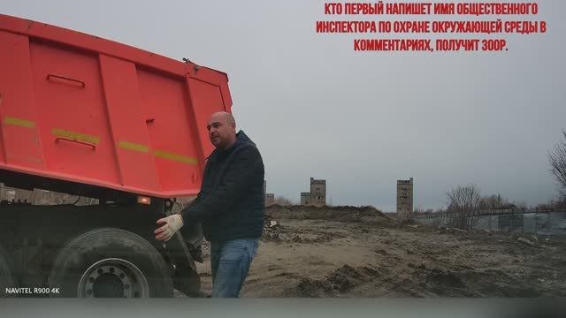 Как воруют на муниципальных контрактах в Саратове.