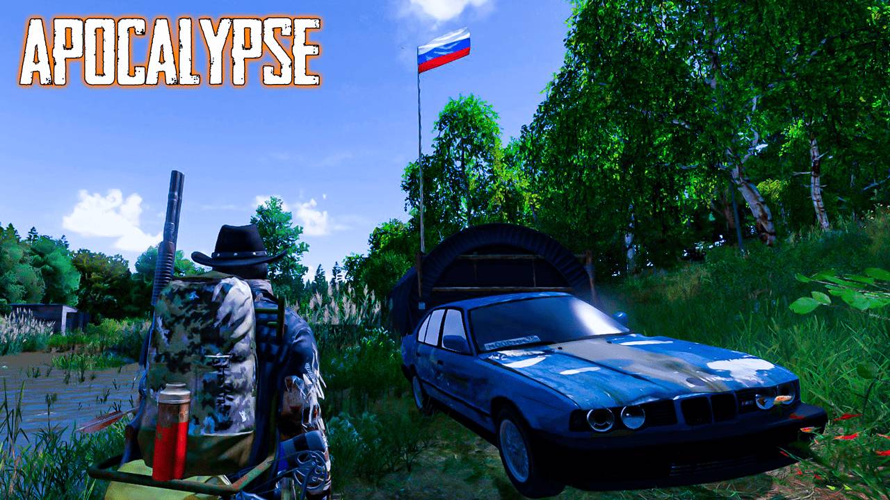 НИКАХ СЦЕНАРИЕВ. ИГРАЕМ В ИГРУ ДЭЙЗ !dayz !апокалипсис !хардкор