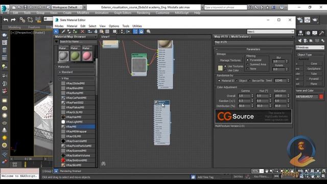 3Ds MAX & Vray Exterior visualization workshop _22 (Materials 04)