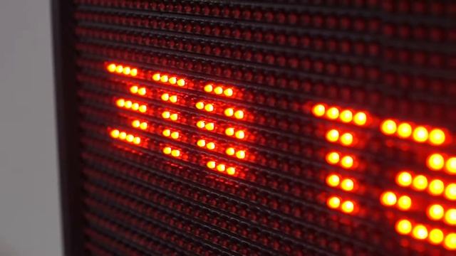 Компания «DadLed» — светодиодная бегущая строка 960х320 см
