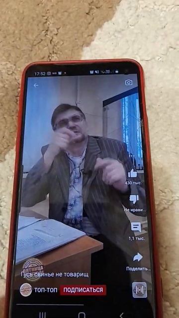 вещи которые бесят в поездах