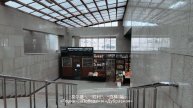 Дорога героев Казани — улица Рихарда Зорге