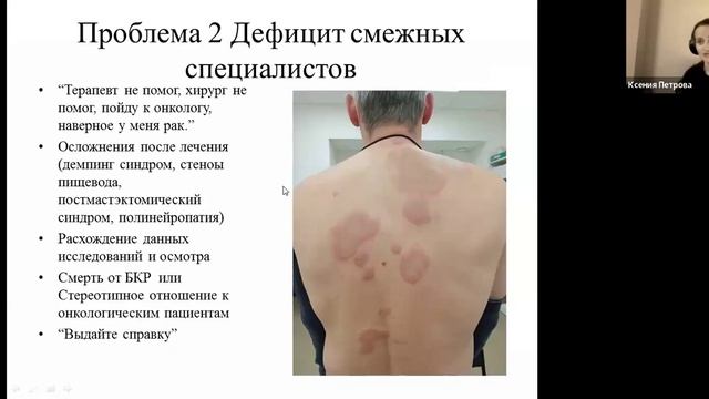 Есть ли жизнь по месту жительства