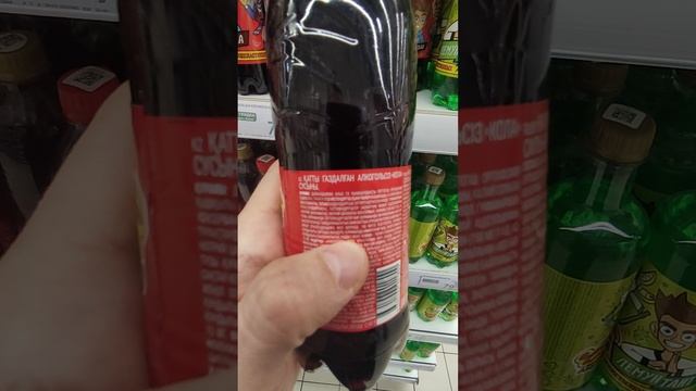 Сладкая вода без калорий