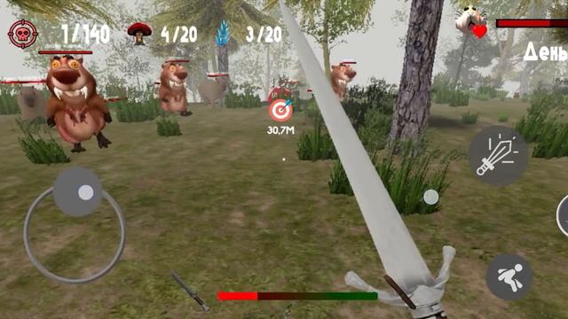 играю в бургуру 2