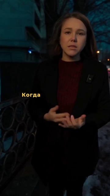 💀 Дом из могильных плит 💀