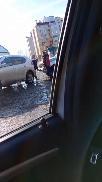 дтп