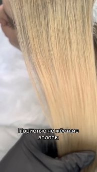 Что ты выберешь?