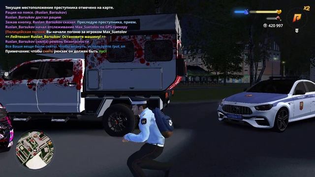 Как-то так