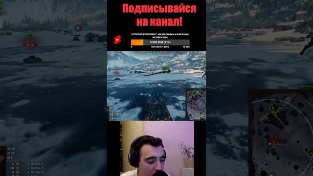 СТРИМ НА RU8! ИГРАЕМ В ТРЕНИРОВОЧНУЮ КОМНАТУ! #shorts