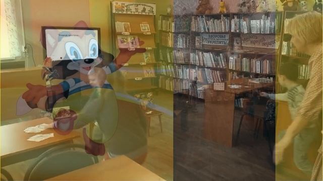 В книжном царстве музыка