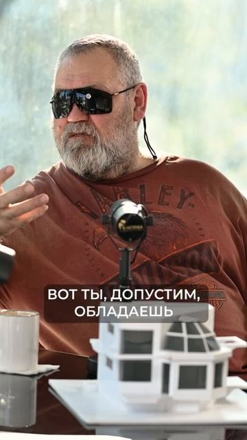 Мотоцикл - это свобода