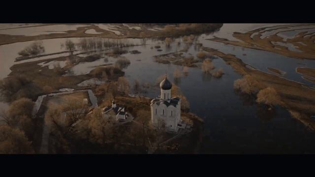 Церковь Покрова на Нерли - разлив