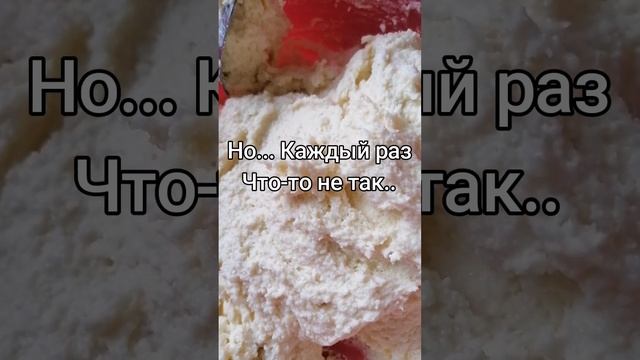 Подскажите, что я делаю не так???
