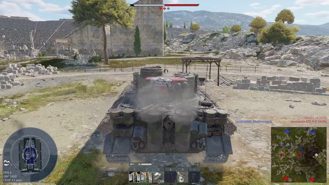 Tiger ost