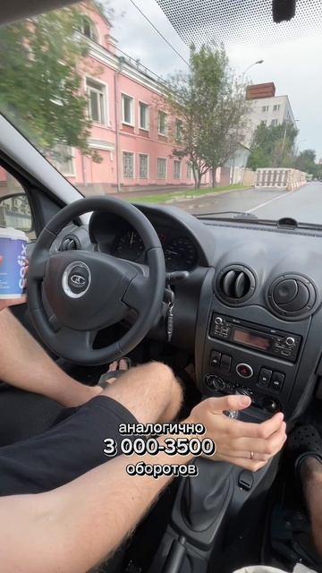 Что делать если сломалось сцепление?