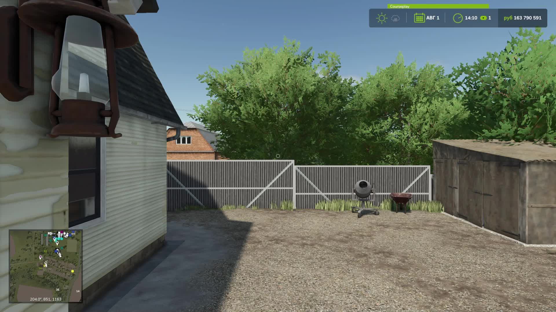 FS 25. Карта «Донской край». Лесоводство, животноводство, сельское хозяйство.