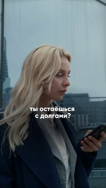 90% бизнесов умирают в первый год.