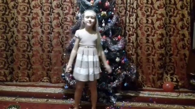 Я кажу так