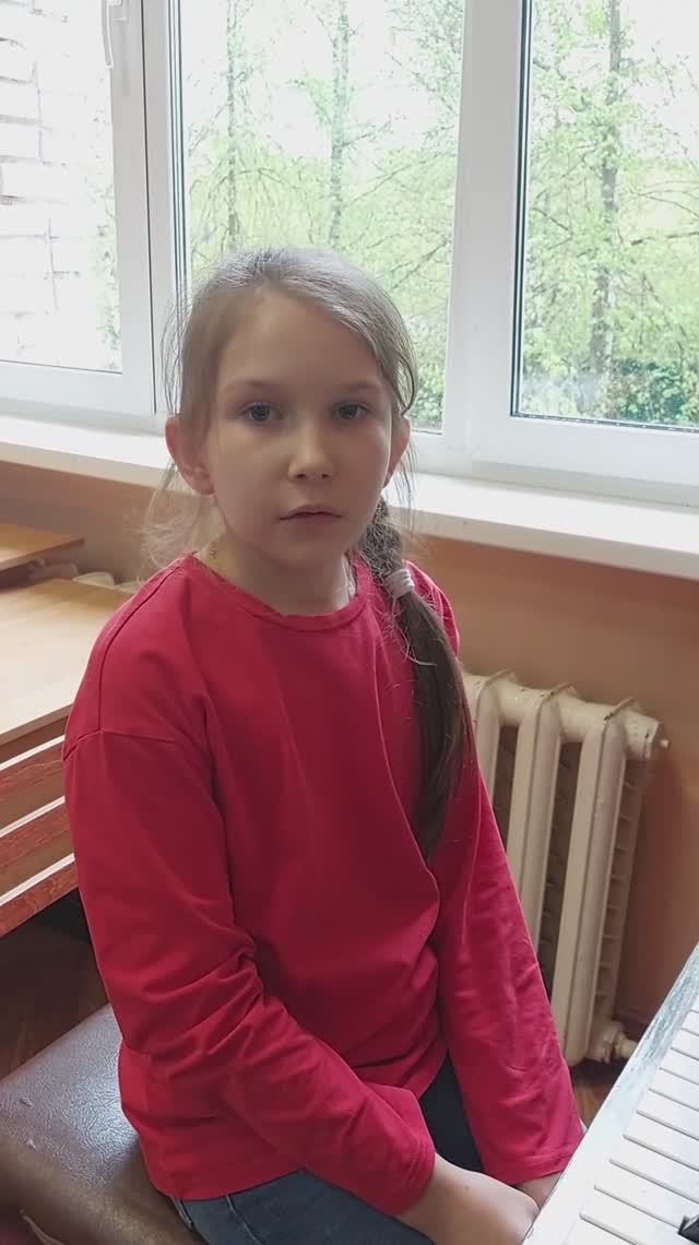 Сольф. №184 из сб.Калм. и Фр. Алёхина Ирина 2кл.