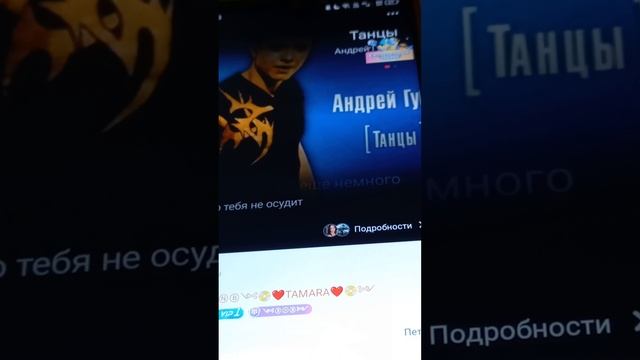 1000004531.mp4